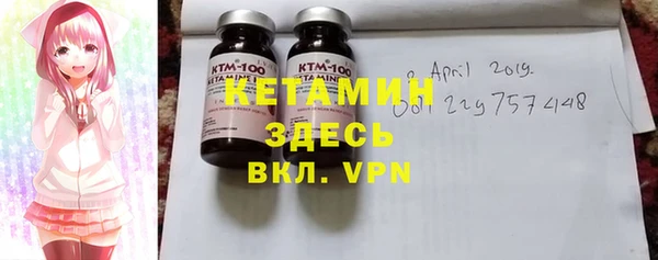 MDMA Premium VHQ Дмитров