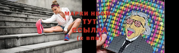 MDMA Premium VHQ Дмитров